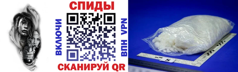 Купить где  Верхоянск  Amphetamine 98% 