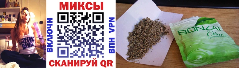 Бутират GHB Верхоянск