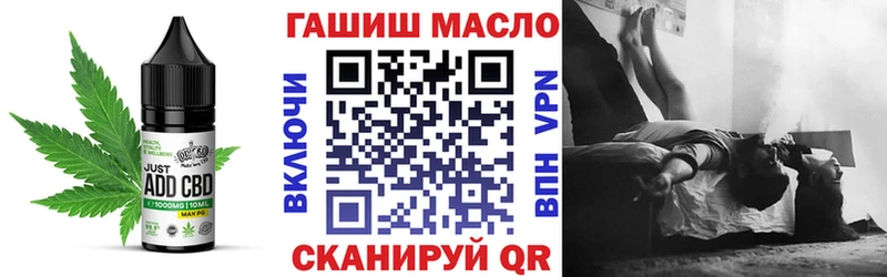 Cannafood марихуана Купить Верхоянск