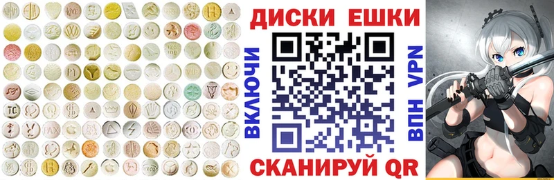 Экстази DUBAI  Купить  Верхоянск 