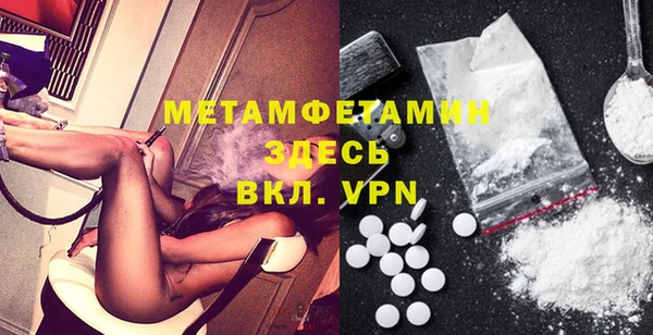 мет Карталы