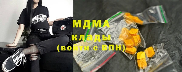 мет Карталы