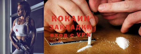 мет Карталы