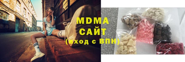 первитин Касимов