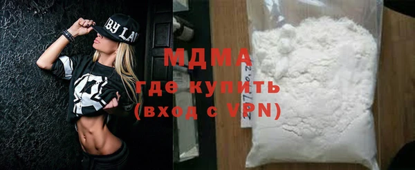 синтетический гашиш Кодинск