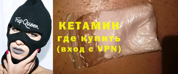 мет Карталы