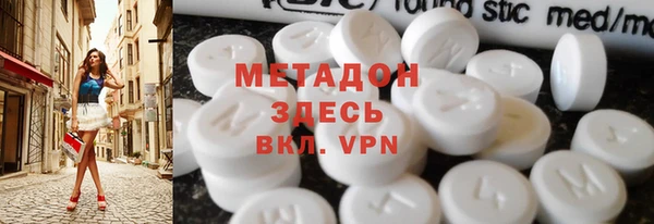 мет Карталы