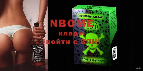 мет Карталы
