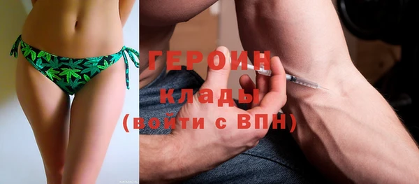 мет Карталы