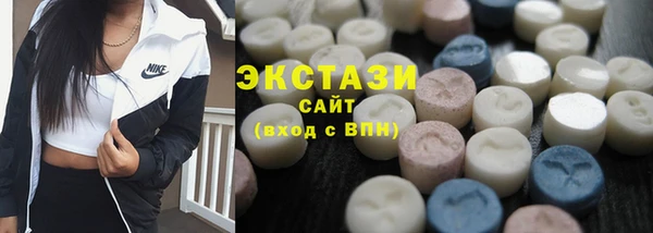 MESCALINE Карпинск