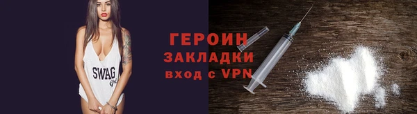 мет Карталы
