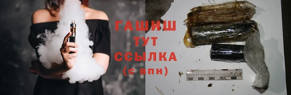 MESCALINE Карпинск