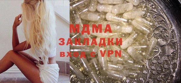 мет Карталы