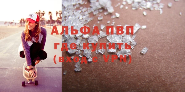 мет Карталы