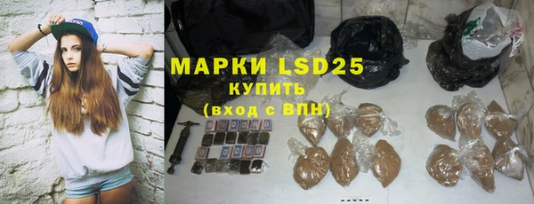 первитин Касимов