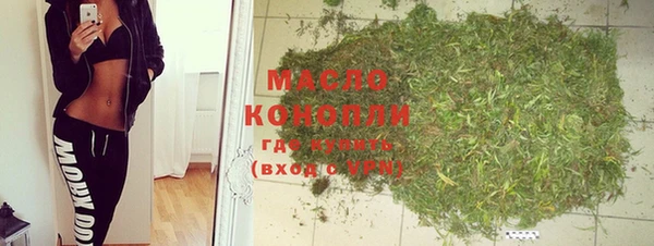 MESCALINE Карпинск