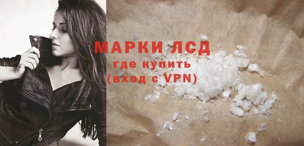 мет Карталы