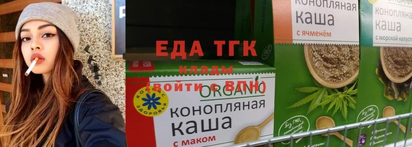 MESCALINE Карпинск