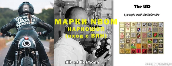 мет Карталы