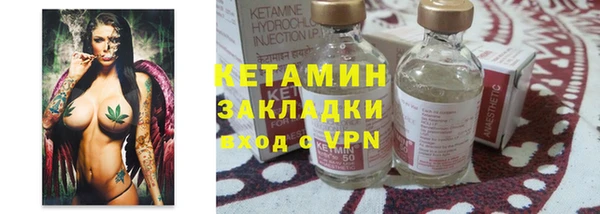 мет Карталы