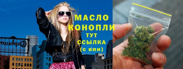 мет Карталы