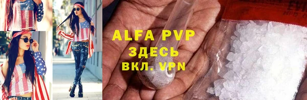 мет Карталы